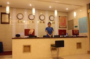 Dongfang Hotel ฮาร์บิน ภายนอก รูปภาพ