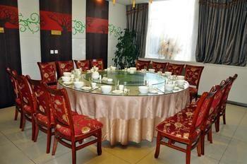 Dongfang Hotel ฮาร์บิน ภายนอก รูปภาพ